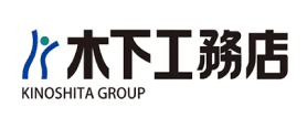 木下工務店